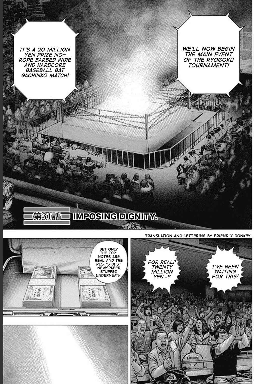 Page 1 Chapter 31 Lock Up: Warera Akatsuki Pro Wrestling-dan