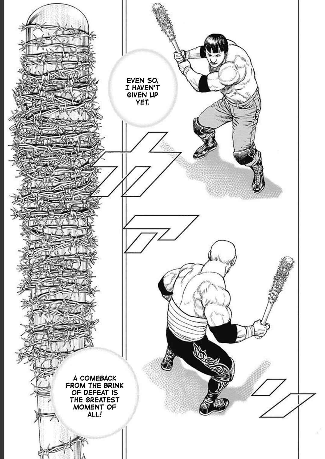 Page 13 Chapter 31 Lock Up: Warera Akatsuki Pro Wrestling-dan