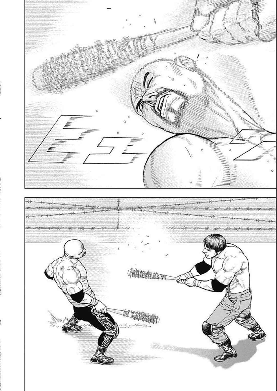 Page 16 Chapter 31 Lock Up: Warera Akatsuki Pro Wrestling-dan