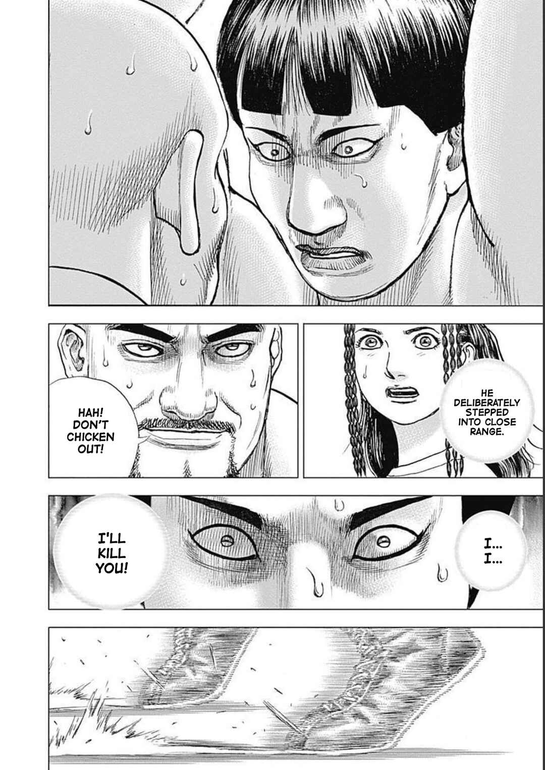 Page 20 Chapter 31 Lock Up: Warera Akatsuki Pro Wrestling-dan