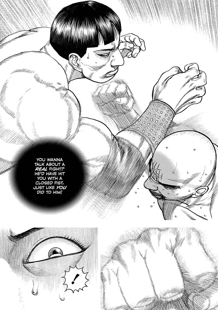 Page 10 Chapter 6 Lock Up: Warera Akatsuki Pro Wrestling-dan