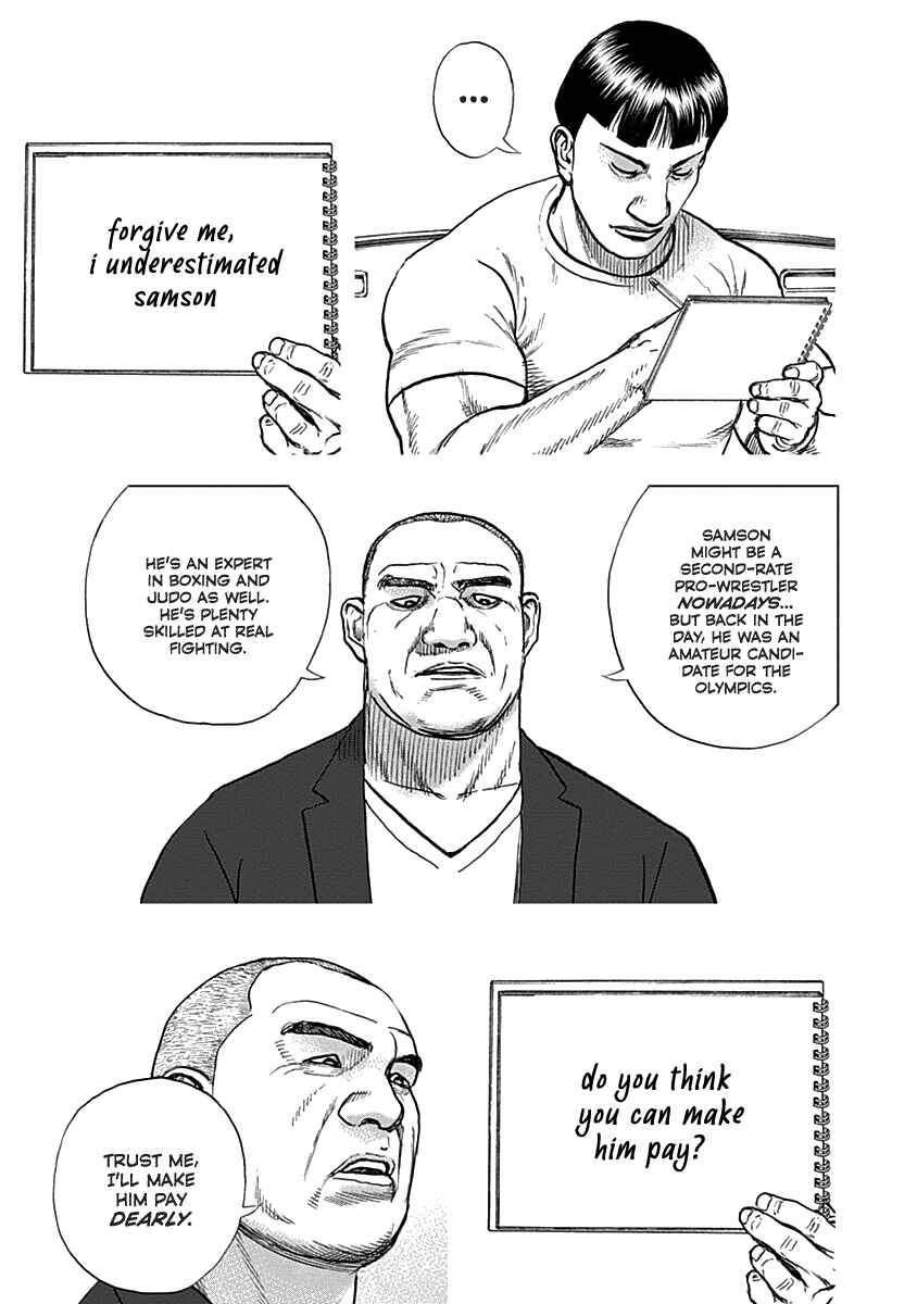 Page 16 Chapter 6 Lock Up: Warera Akatsuki Pro Wrestling-dan