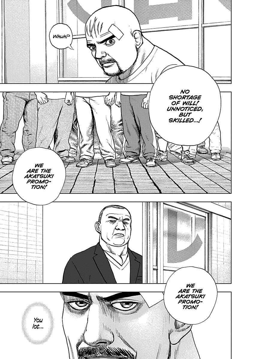 Page 20 Chapter 6 Lock Up: Warera Akatsuki Pro Wrestling-dan