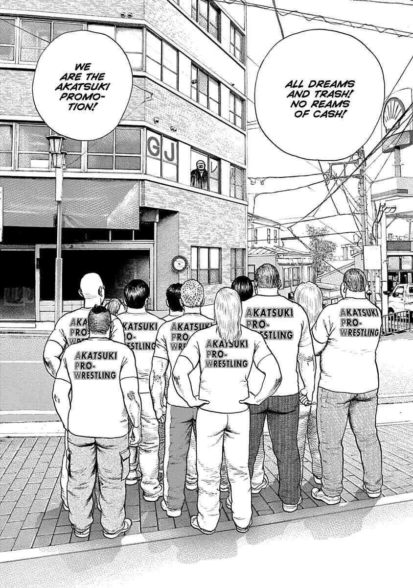 Page 21 Chapter 6 Lock Up: Warera Akatsuki Pro Wrestling-dan