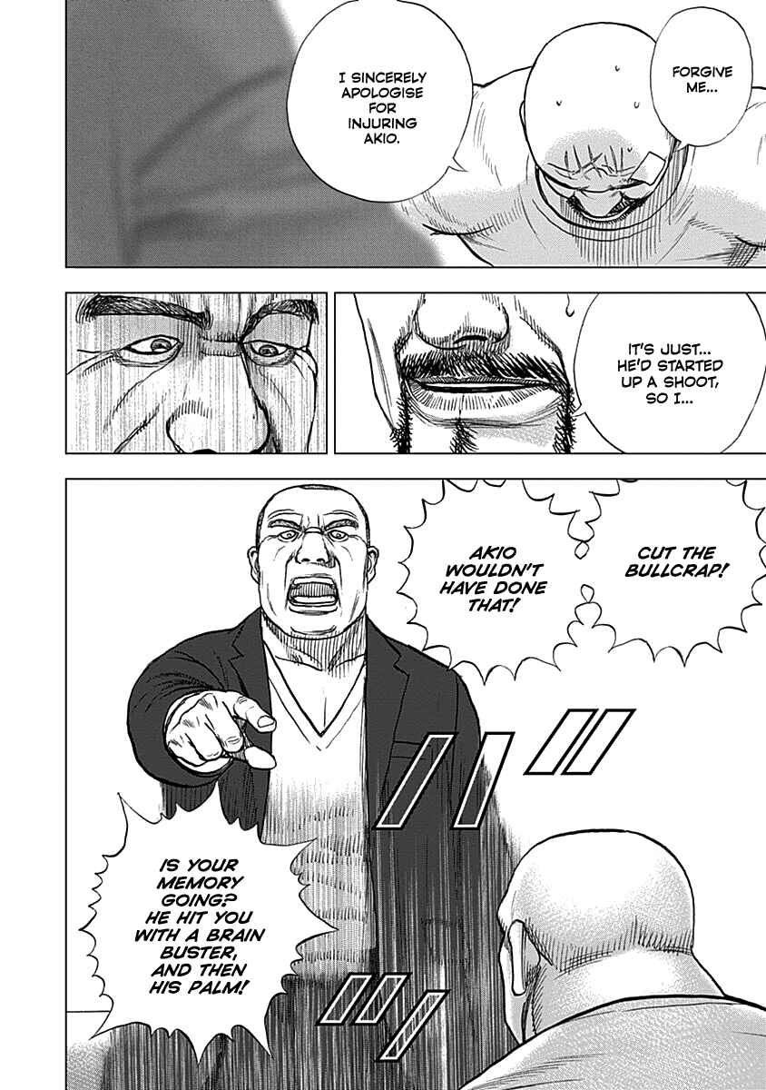 Page 9 Chapter 6 Lock Up: Warera Akatsuki Pro Wrestling-dan