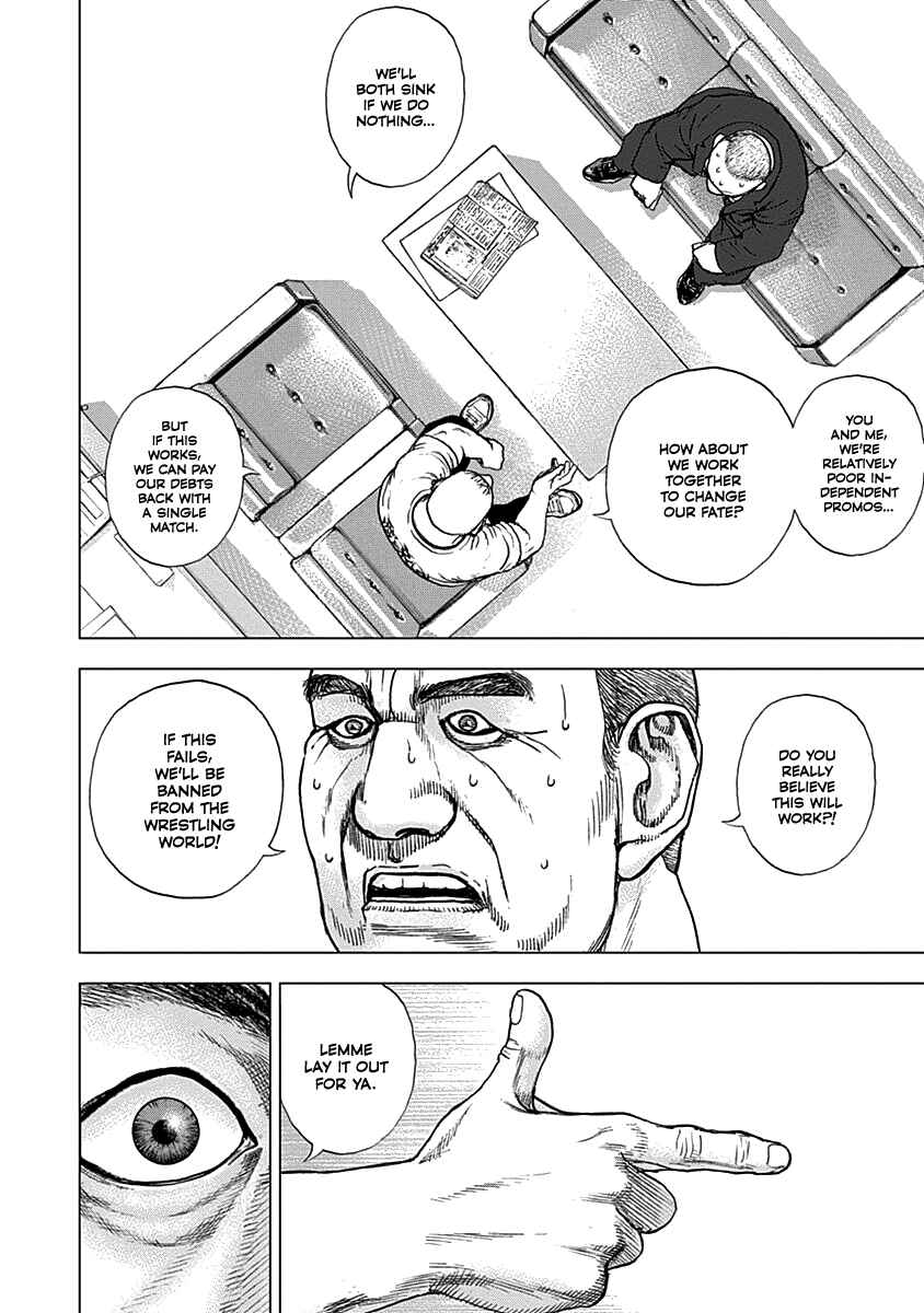 Page 15 Chapter 7 Lock Up: Warera Akatsuki Pro Wrestling-dan