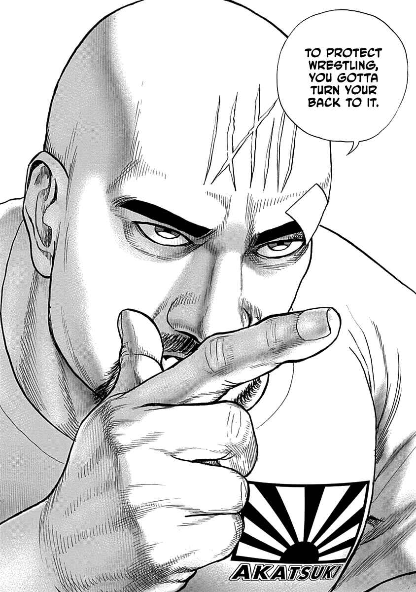 Page 16 Chapter 7 Lock Up: Warera Akatsuki Pro Wrestling-dan