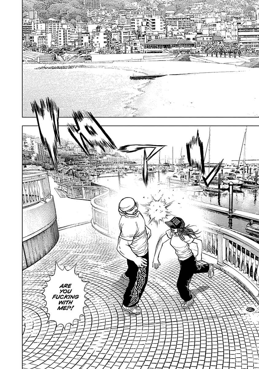 Page 19 Chapter 7 Lock Up: Warera Akatsuki Pro Wrestling-dan