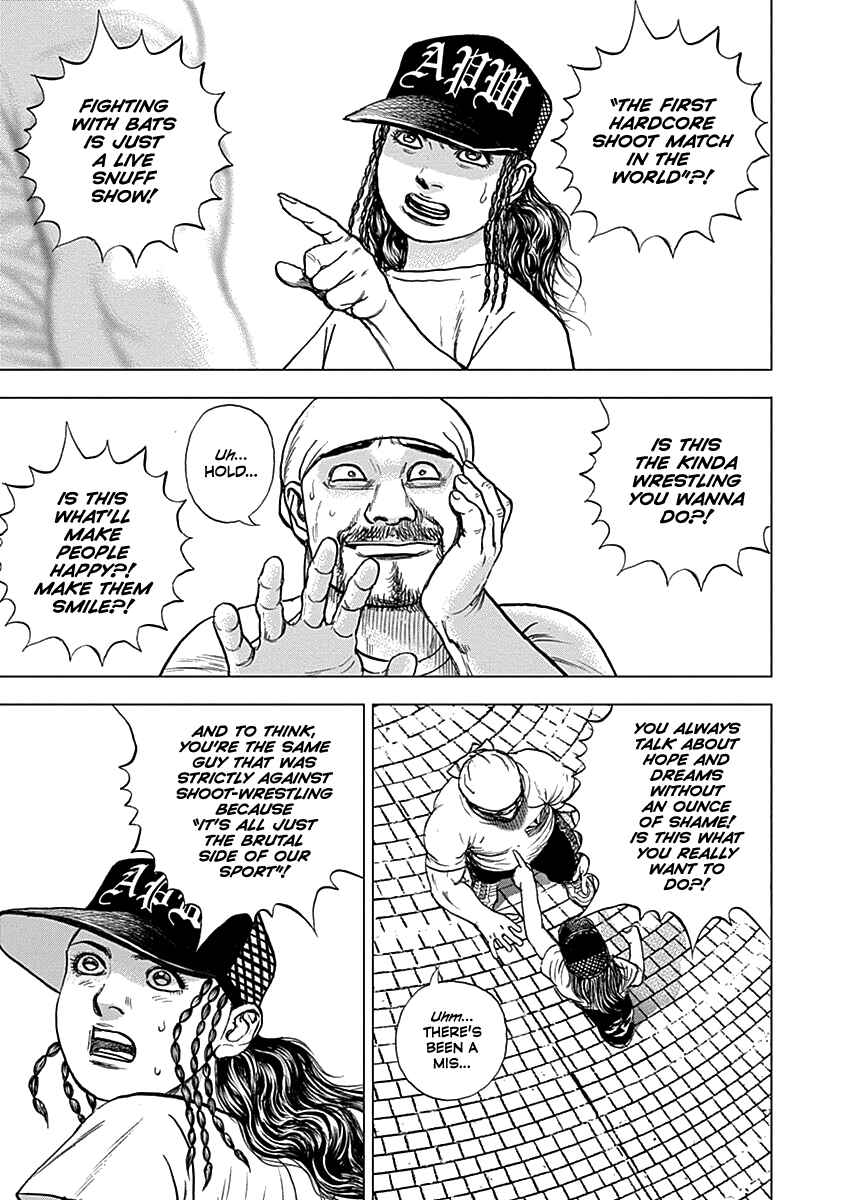 Page 20 Chapter 7 Lock Up: Warera Akatsuki Pro Wrestling-dan