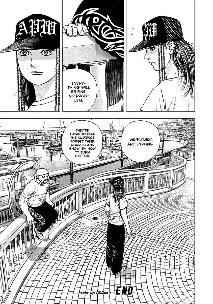 Page 24 Chapter 7 Lock Up: Warera Akatsuki Pro Wrestling-dan