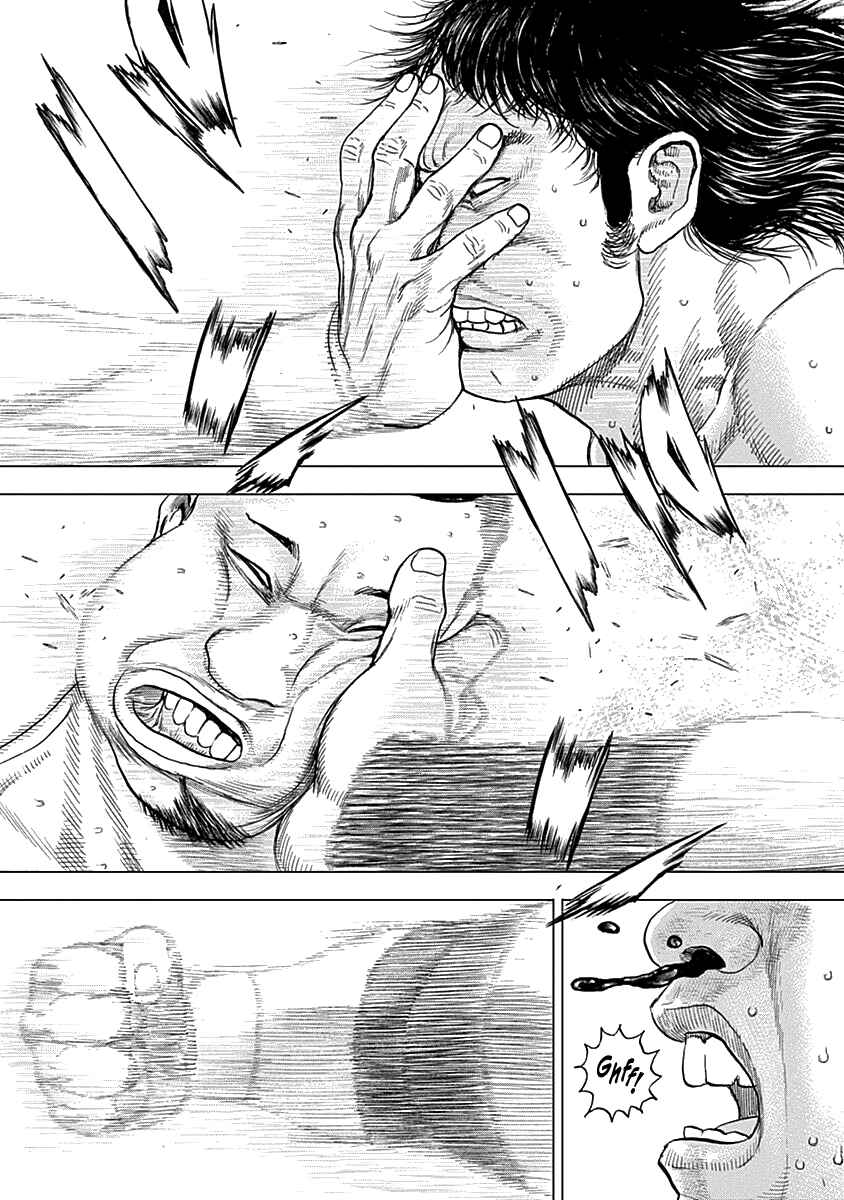 Page 13 Chapter 3 Lock Up: Warera Akatsuki Pro Wrestling-dan