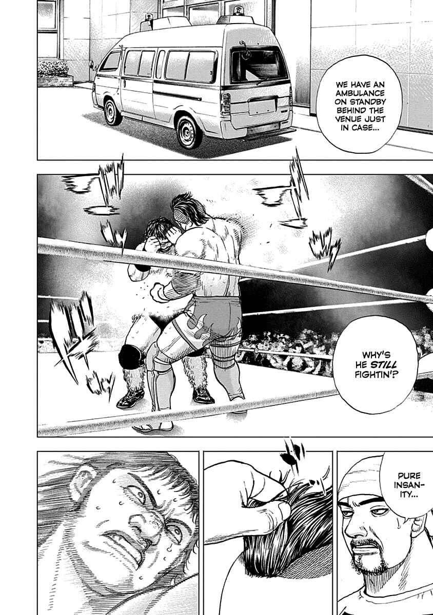 Page 19 Chapter 3 Lock Up: Warera Akatsuki Pro Wrestling-dan