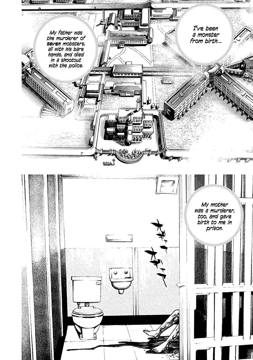 Page 3 Chapter 3 Lock Up: Warera Akatsuki Pro Wrestling-dan