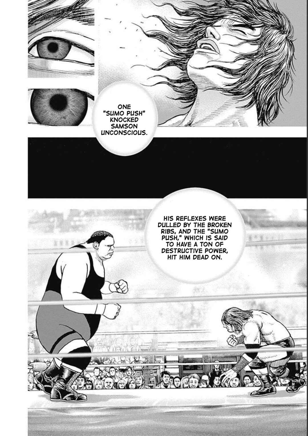 Page 12 Chapter 25 Lock Up: Warera Akatsuki Pro Wrestling-dan
