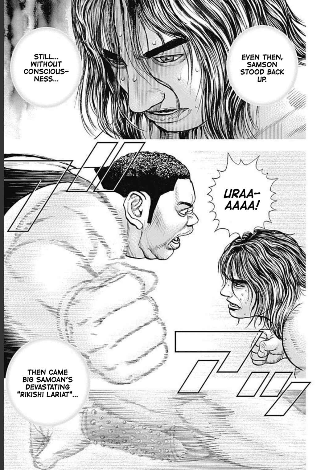 Page 13 Chapter 25 Lock Up: Warera Akatsuki Pro Wrestling-dan
