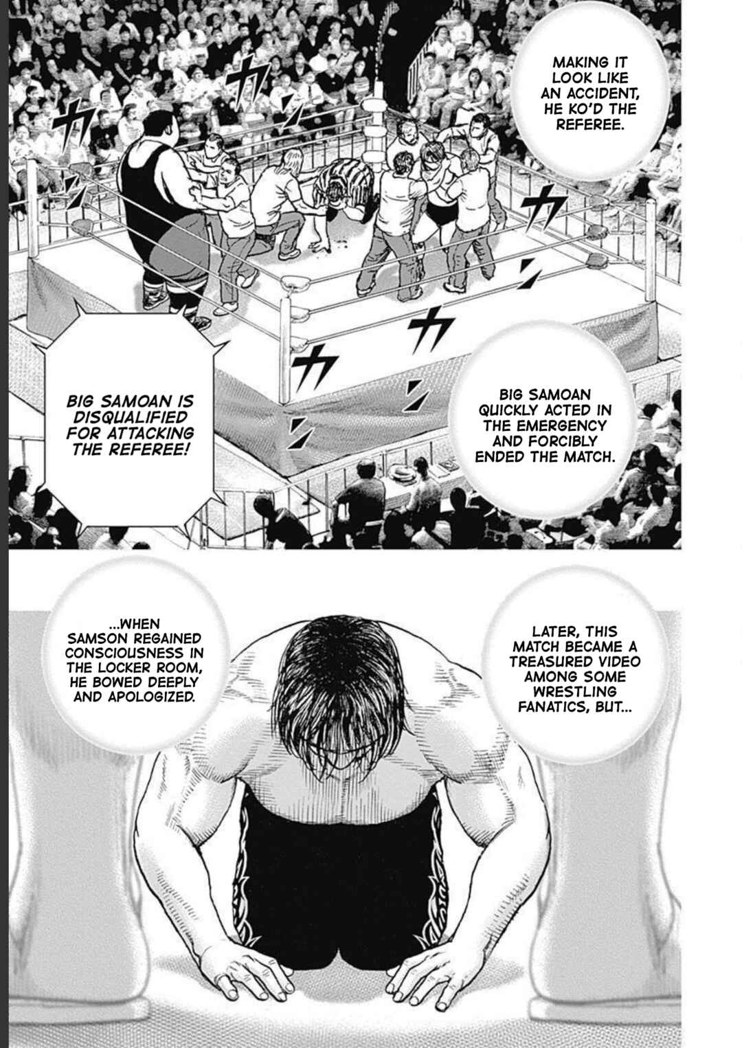 Page 17 Chapter 25 Lock Up: Warera Akatsuki Pro Wrestling-dan