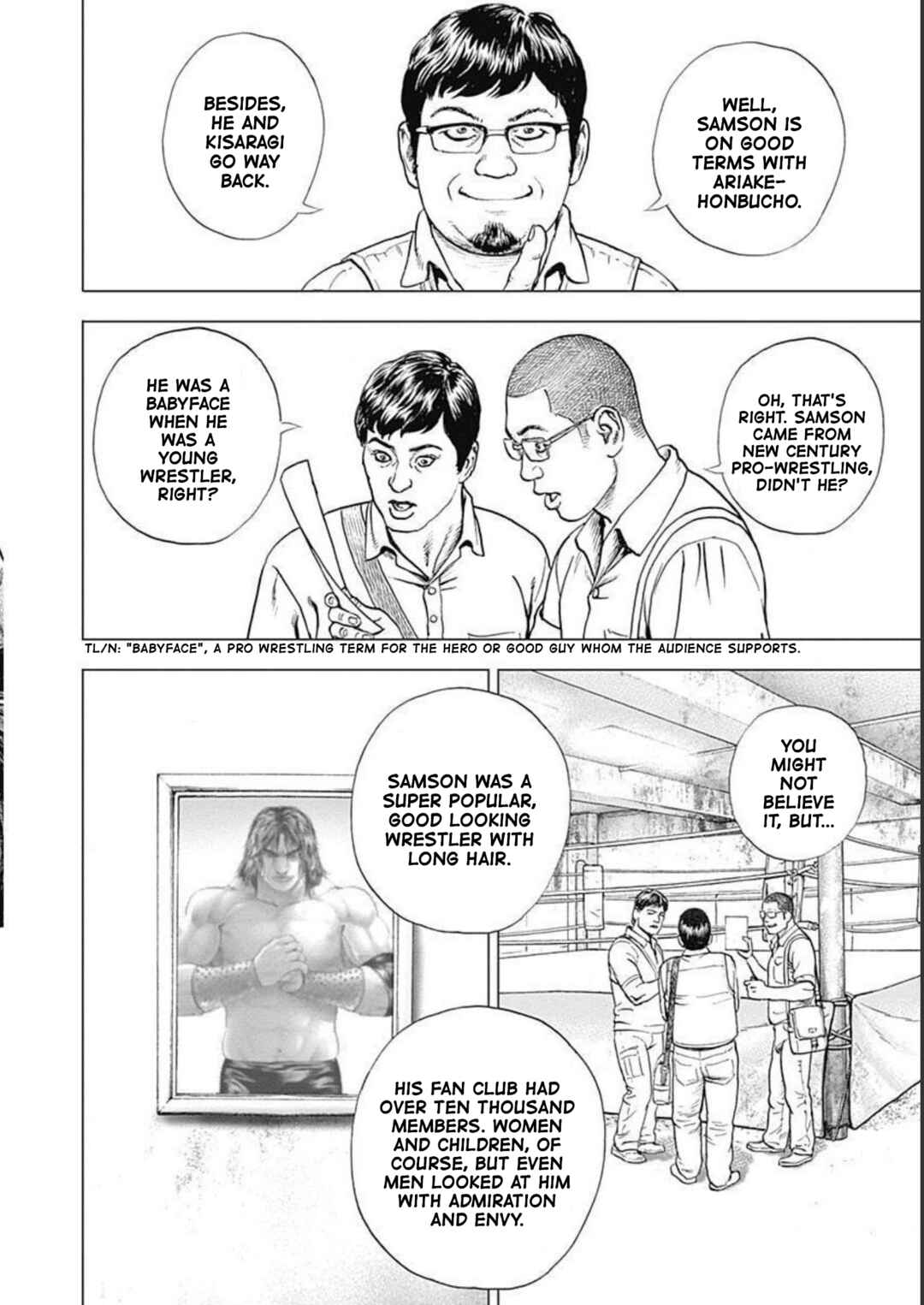 Page 6 Chapter 25 Lock Up: Warera Akatsuki Pro Wrestling-dan
