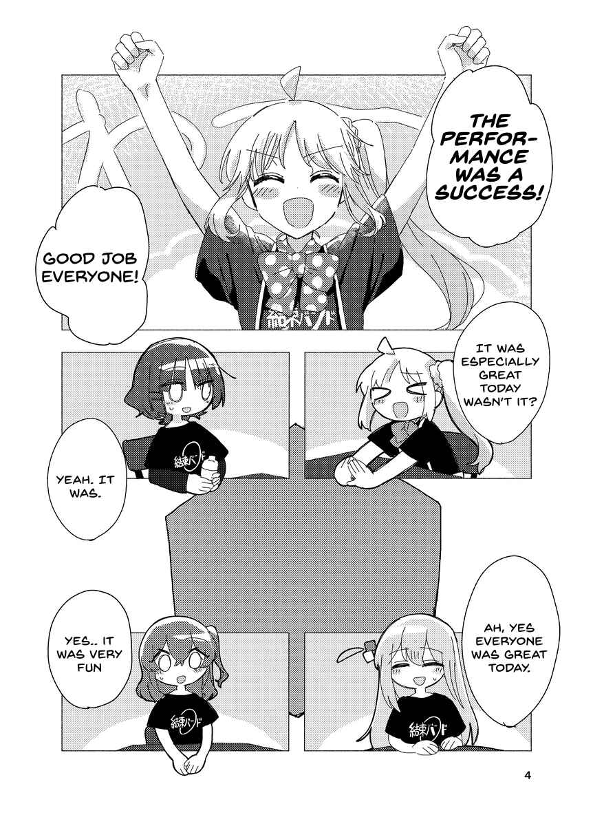 Page 3 Chapter Unknown_a3ef Bocchi the Rock! - I Spin the Words - With You (Doujinshi)