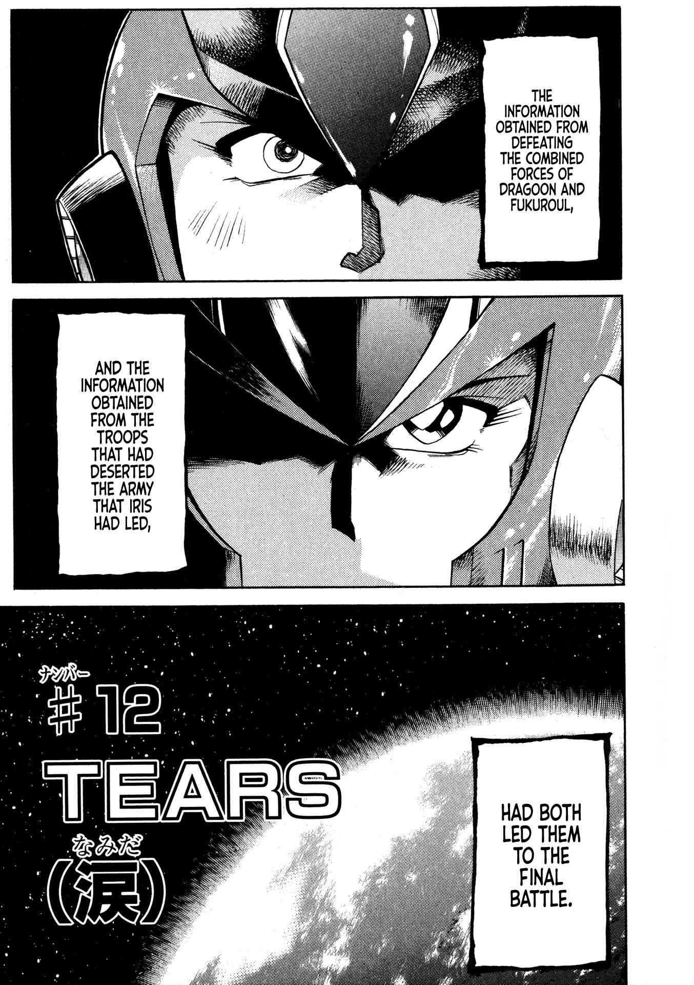 Page 1 Chapter 12 Mega Man X4