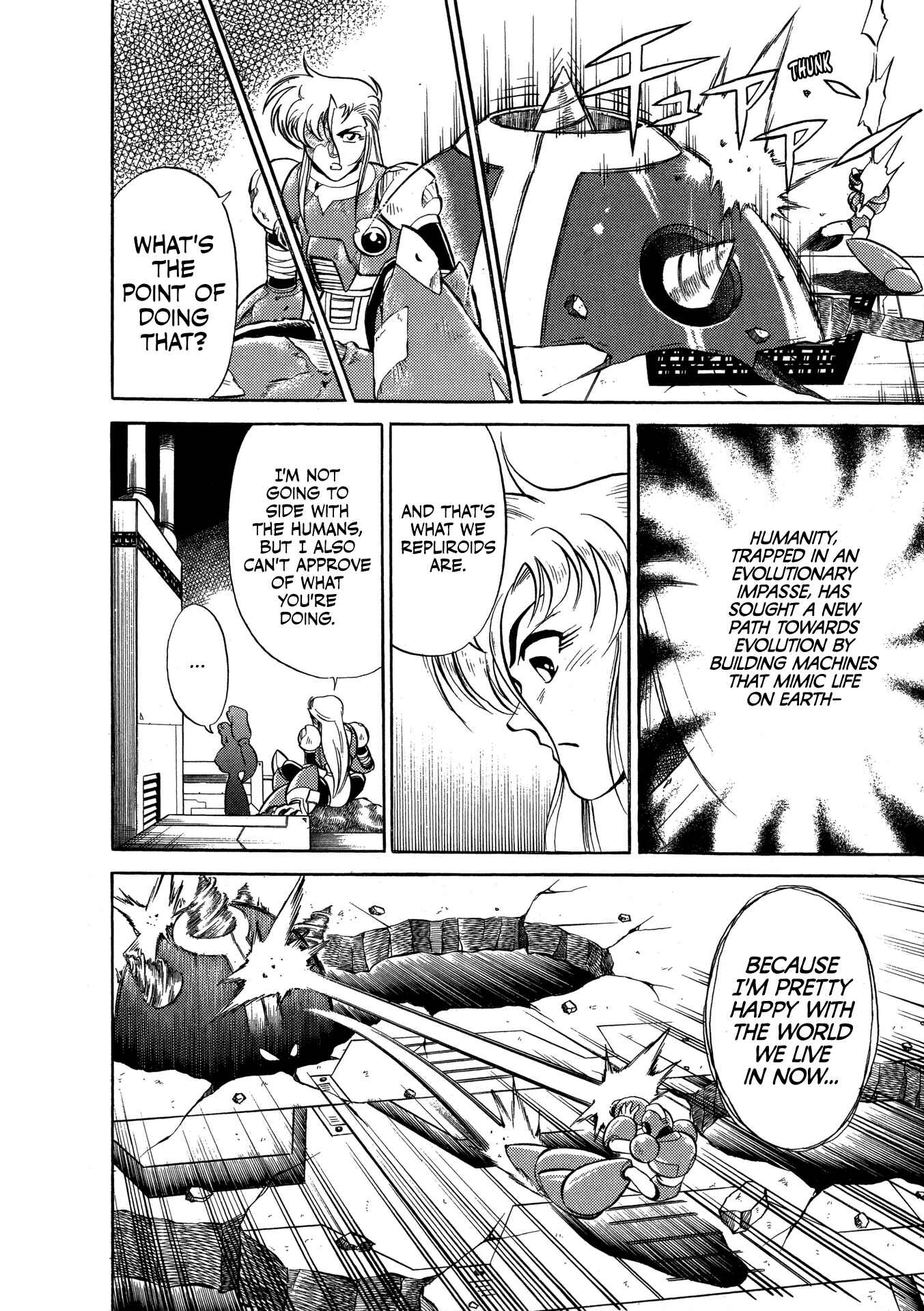 Page 12 Chapter 5 Mega Man X4