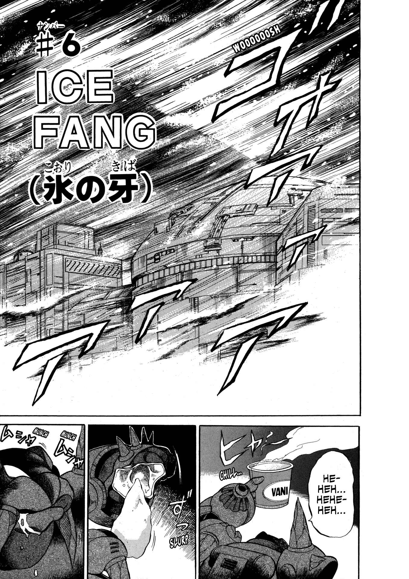 Page 1 Chapter 6 Mega Man X4