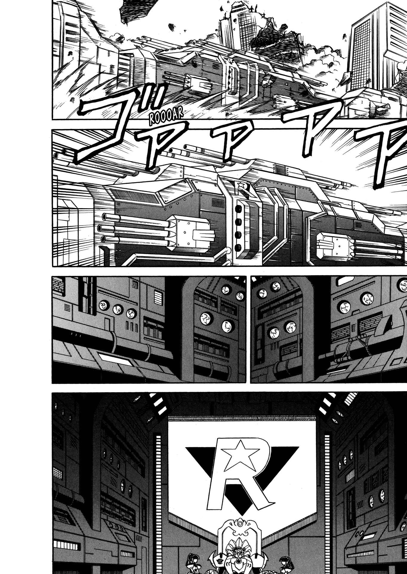 Page 15 Chapter 10 Mega Man X4
