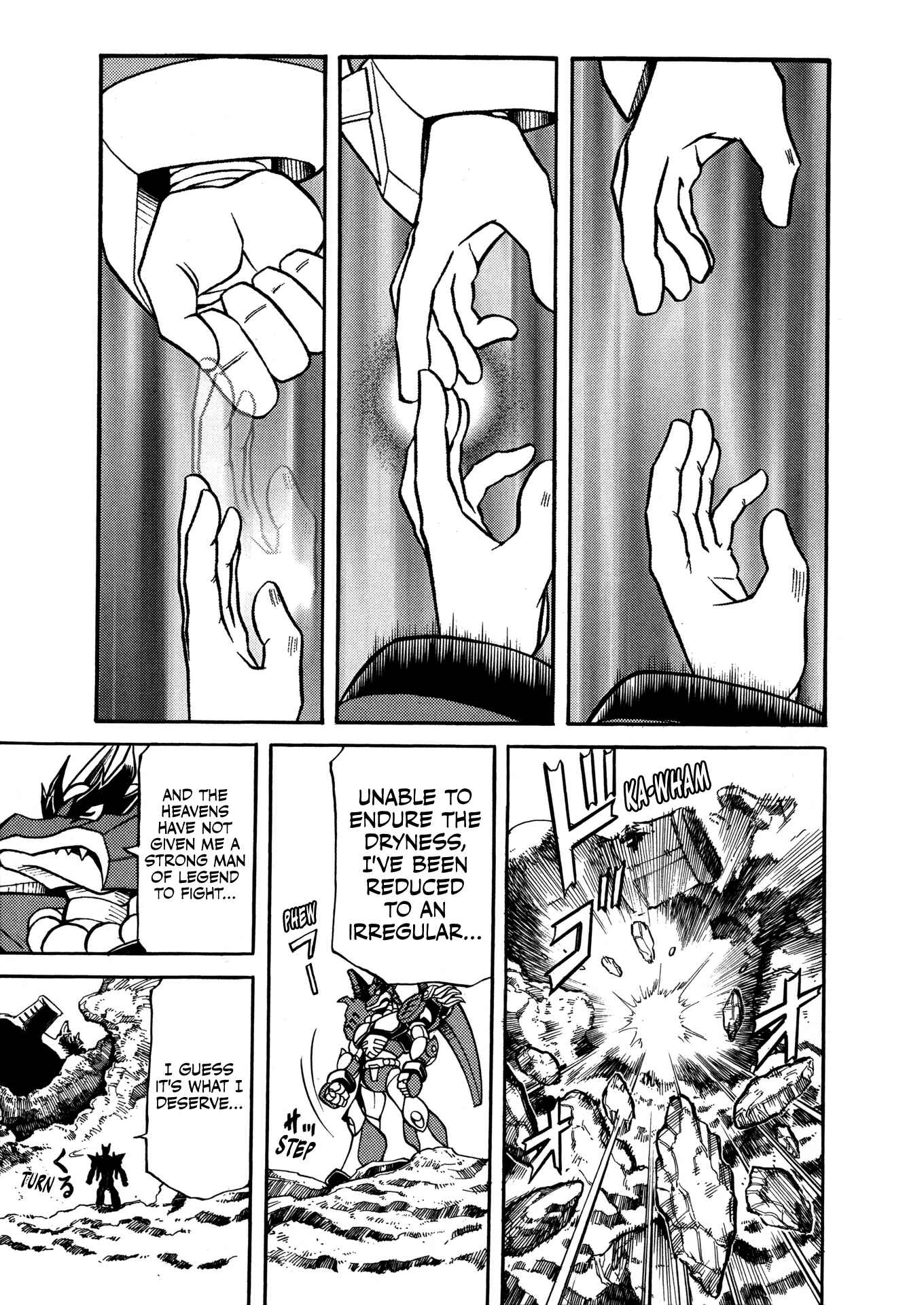 Page 39 Chapter 11 Mega Man X4