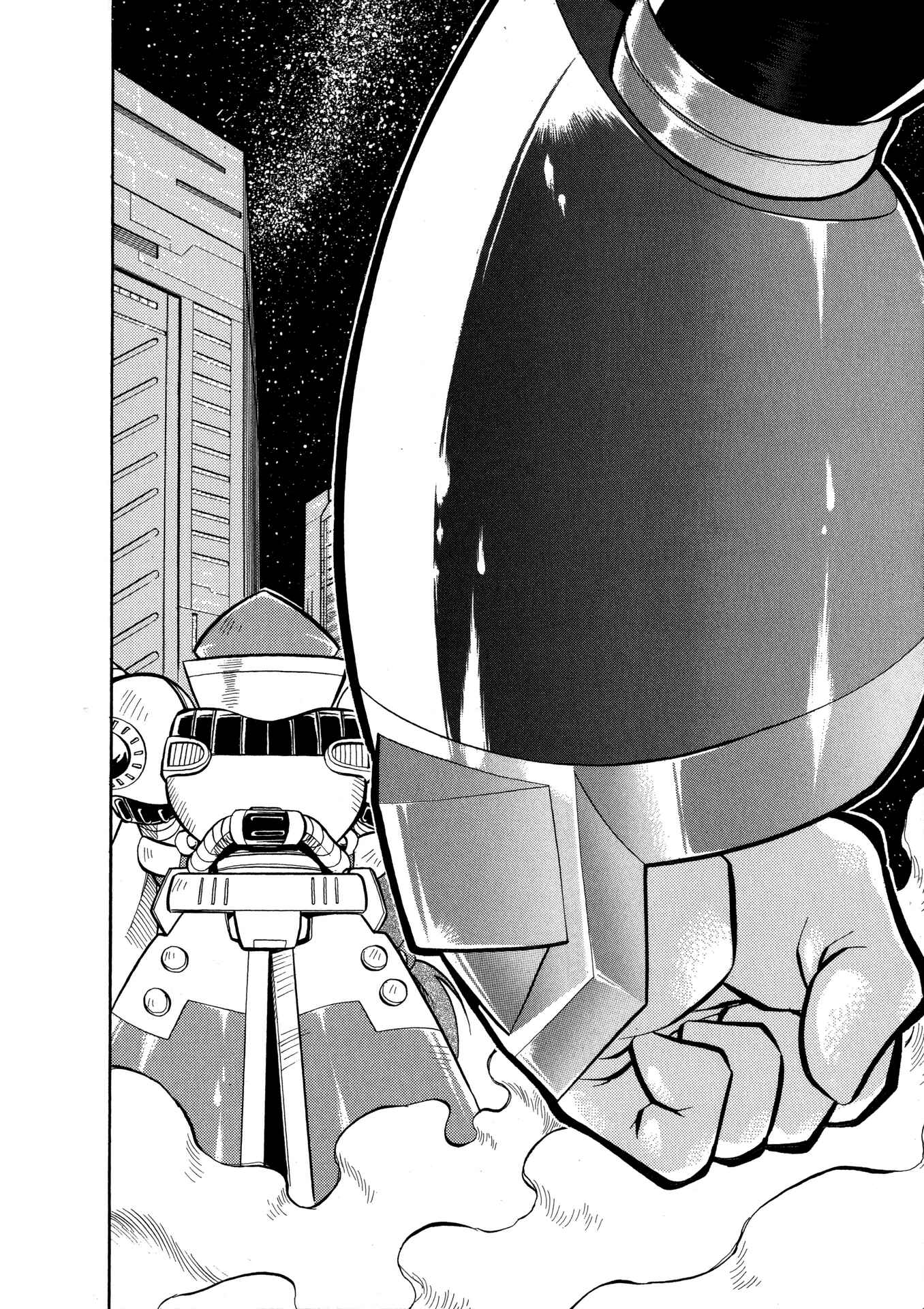 Page 40 Chapter 1 Mega Man X4