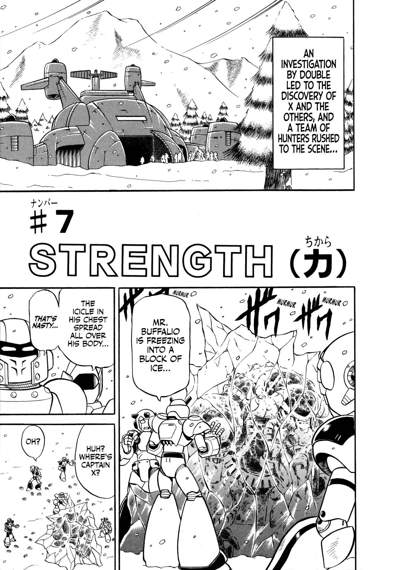 Page 1 Chapter 7 Mega Man X4