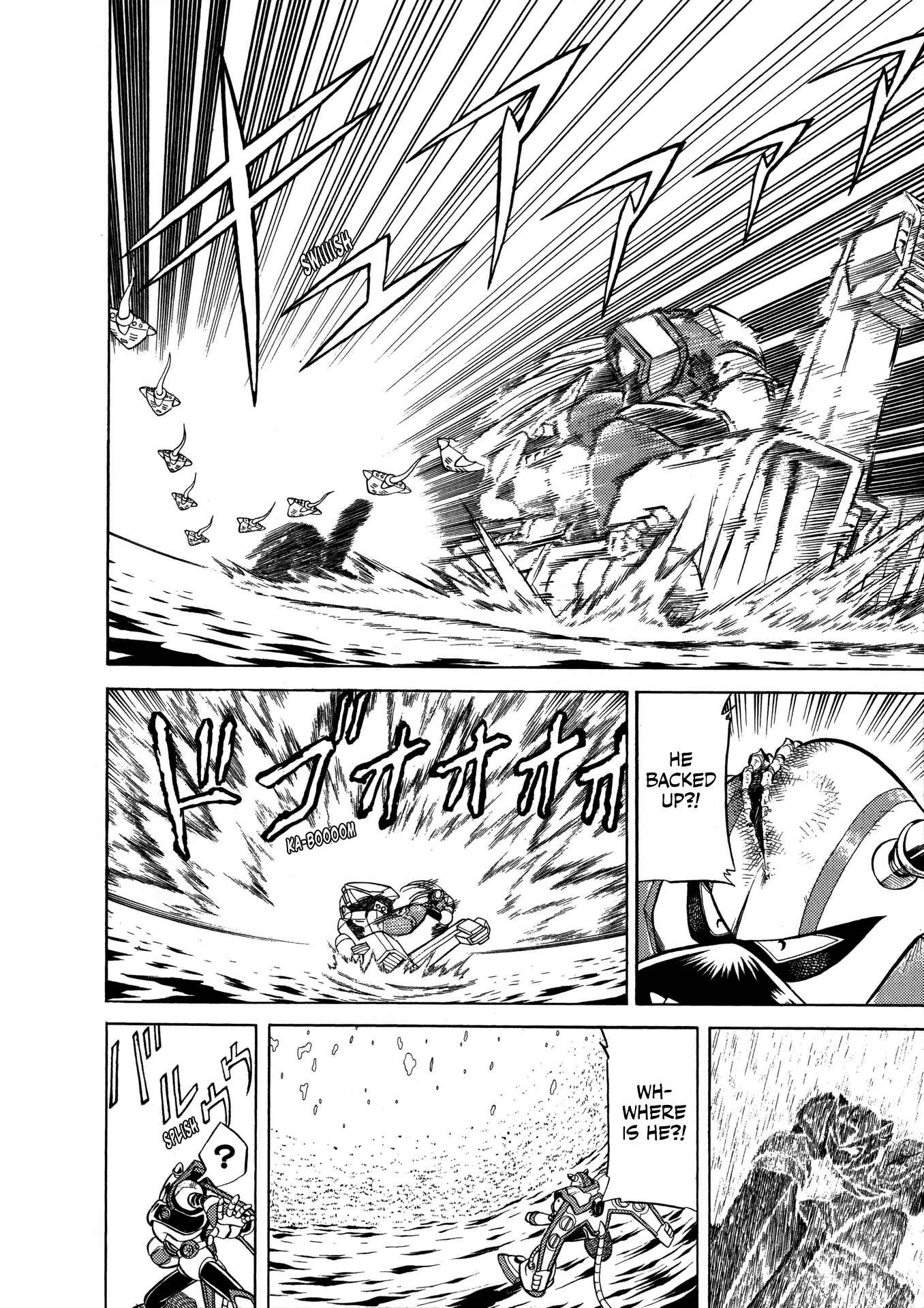 Page 19 Chapter 4 Mega Man X4