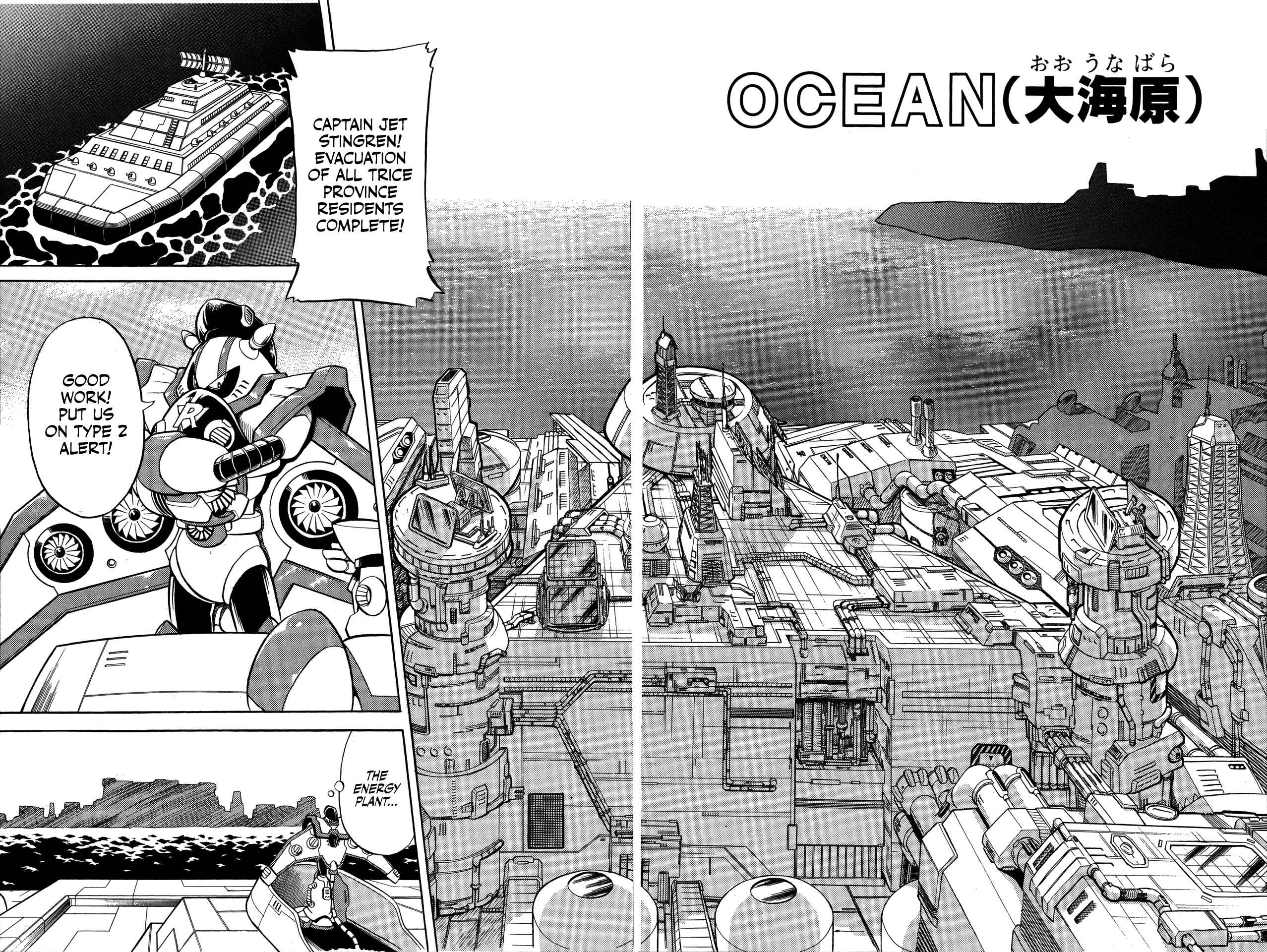 Page 2 Chapter 4 Mega Man X4