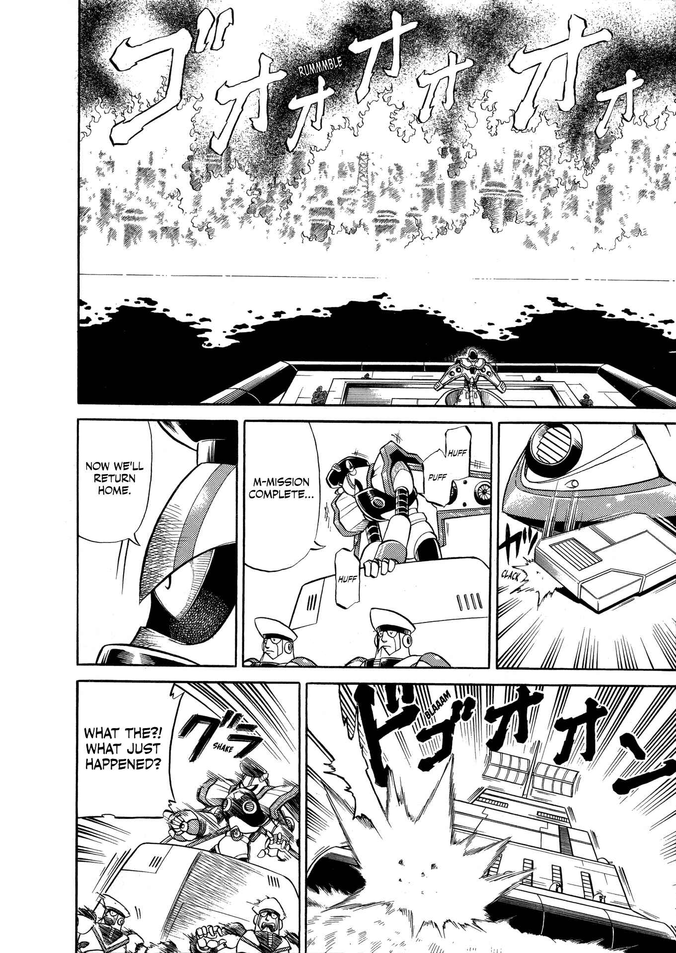 Page 5 Chapter 4 Mega Man X4