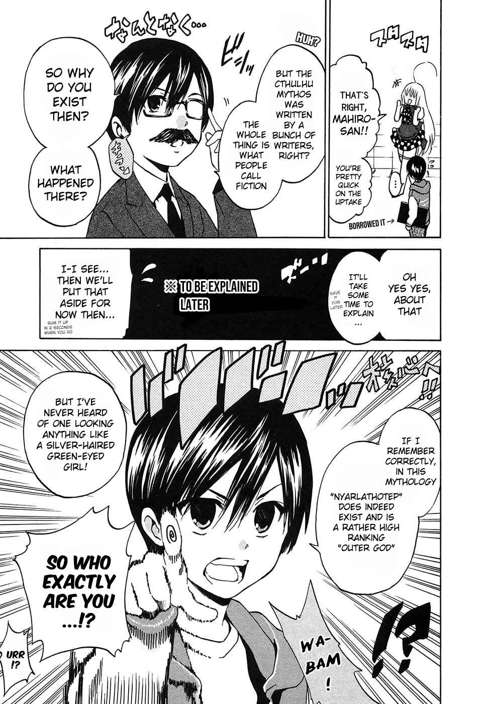 Page 11 Chapter 2 Haiyore! Nyaruko-san