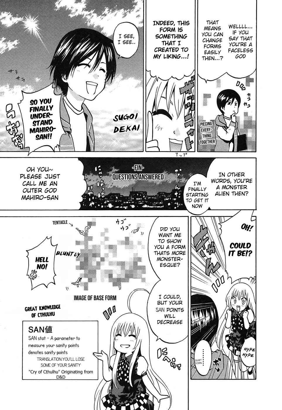 Page 13 Chapter 2 Haiyore! Nyaruko-san