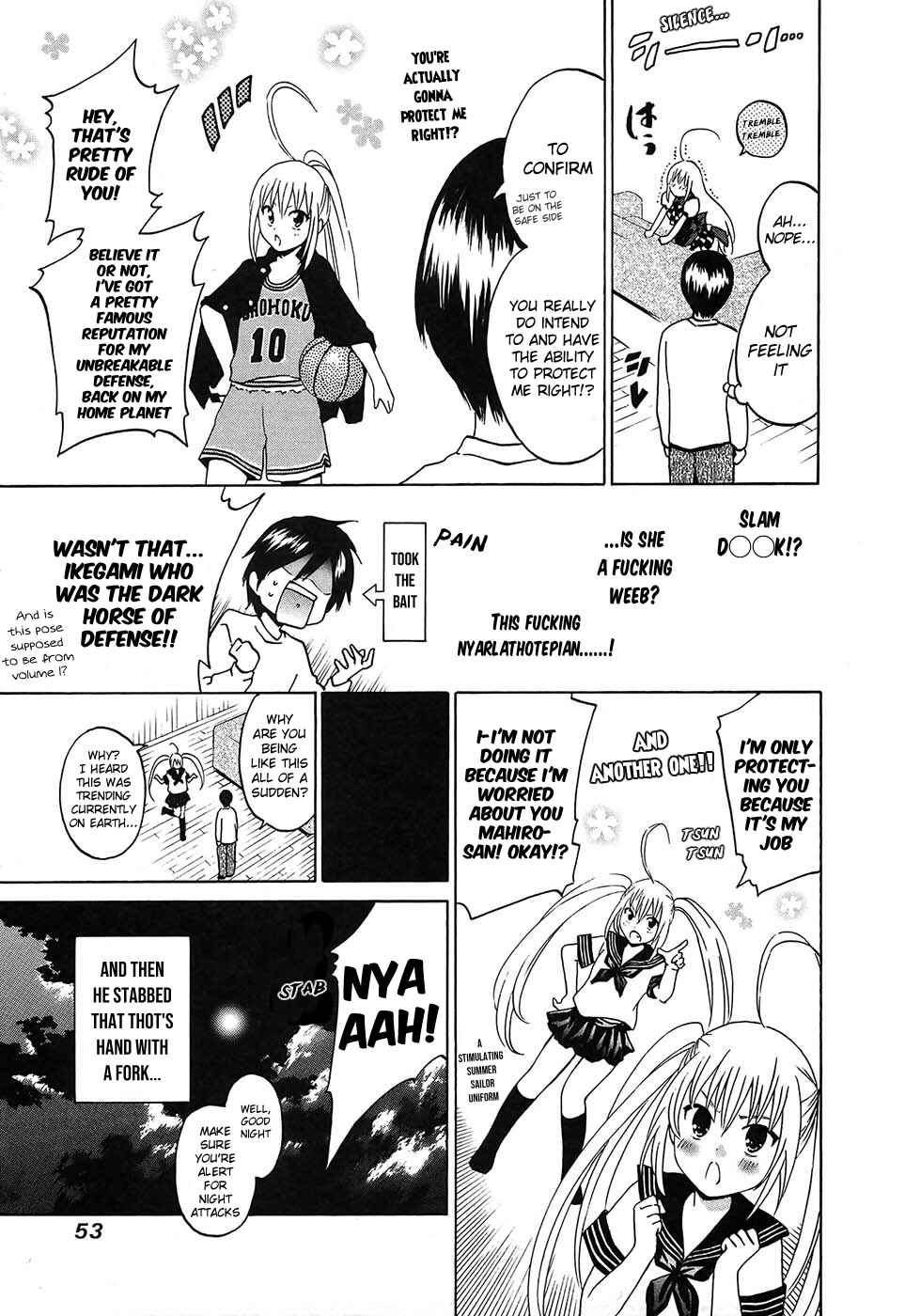 Page 17 Chapter 2 Haiyore! Nyaruko-san