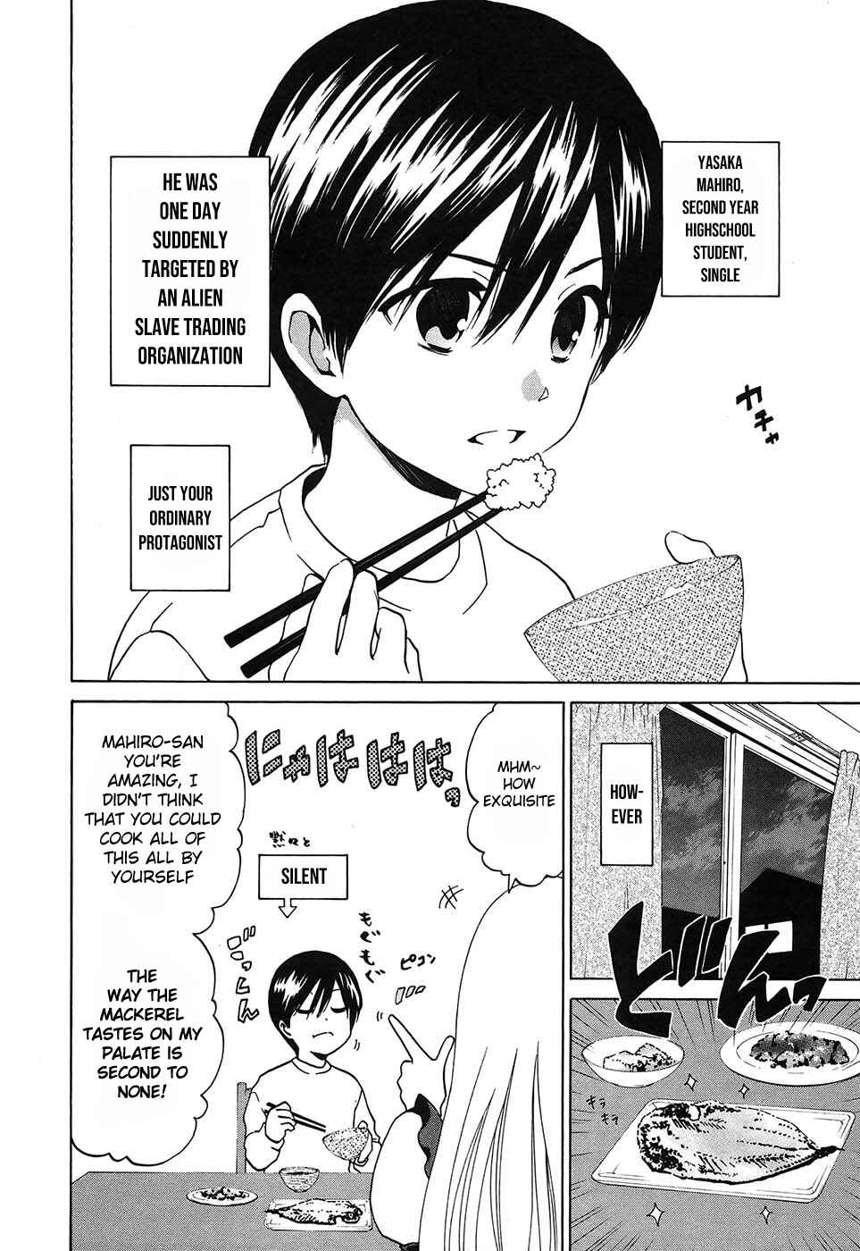 Page 2 Chapter 2 Haiyore! Nyaruko-san