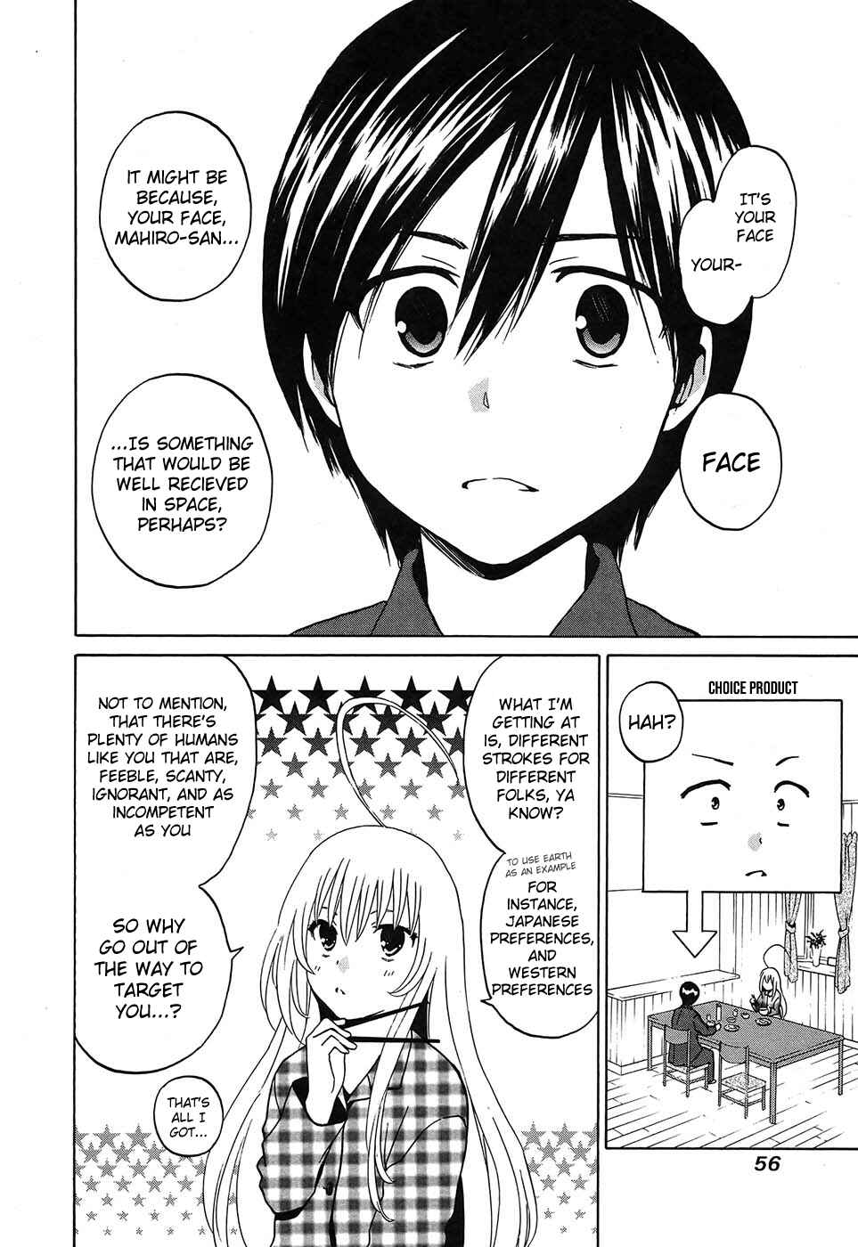 Page 20 Chapter 2 Haiyore! Nyaruko-san