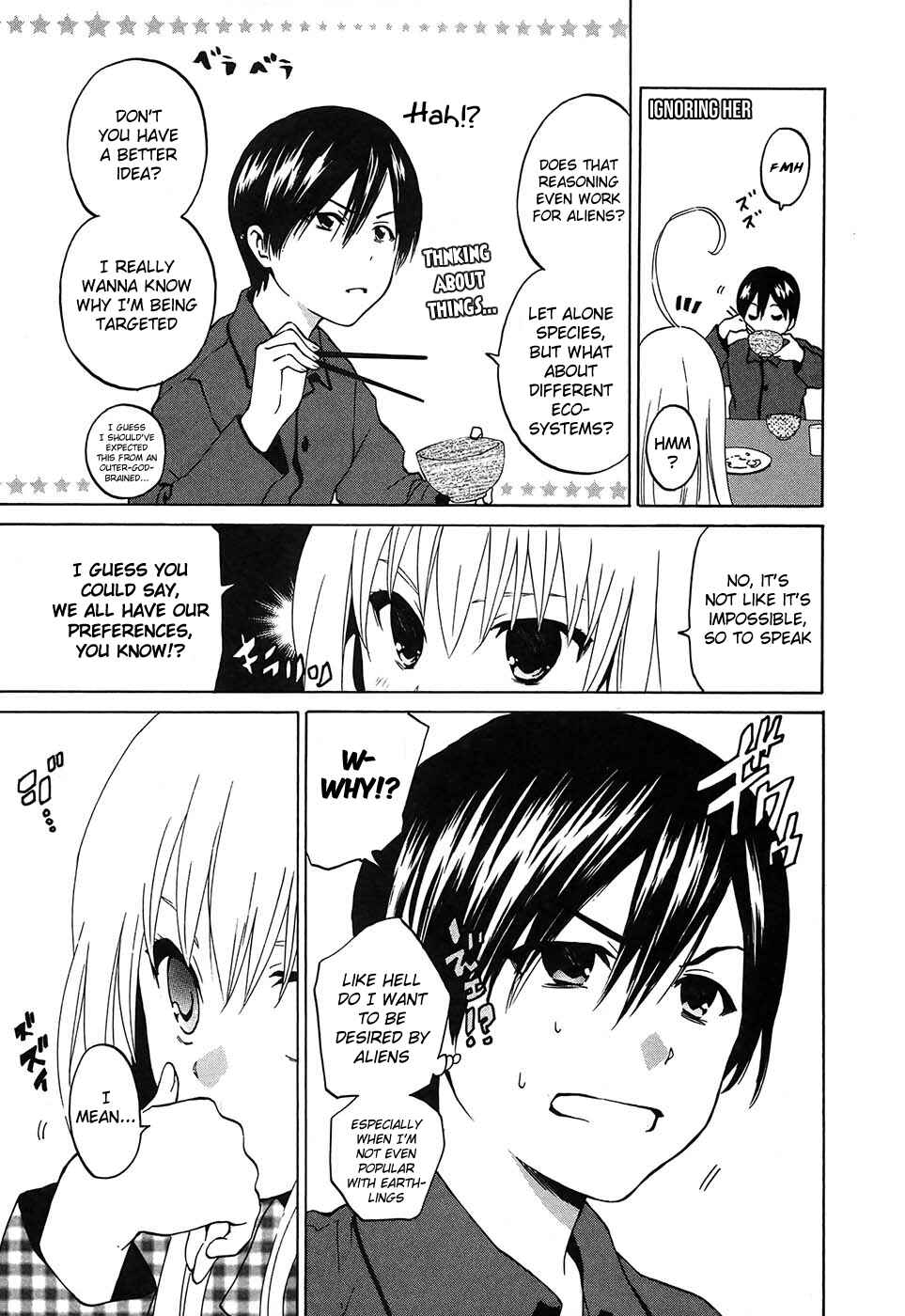 Page 21 Chapter 2 Haiyore! Nyaruko-san