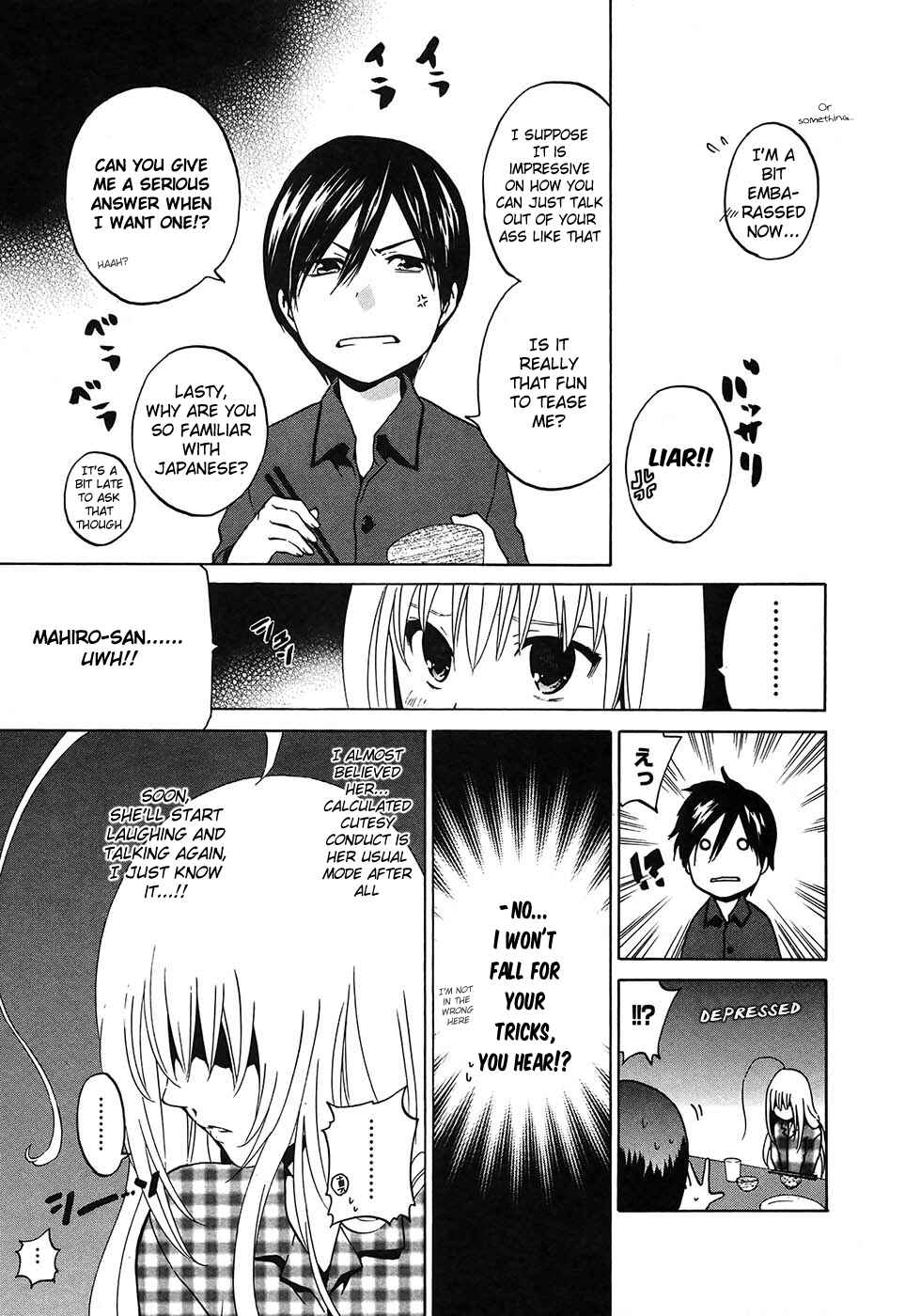 Page 23 Chapter 2 Haiyore! Nyaruko-san