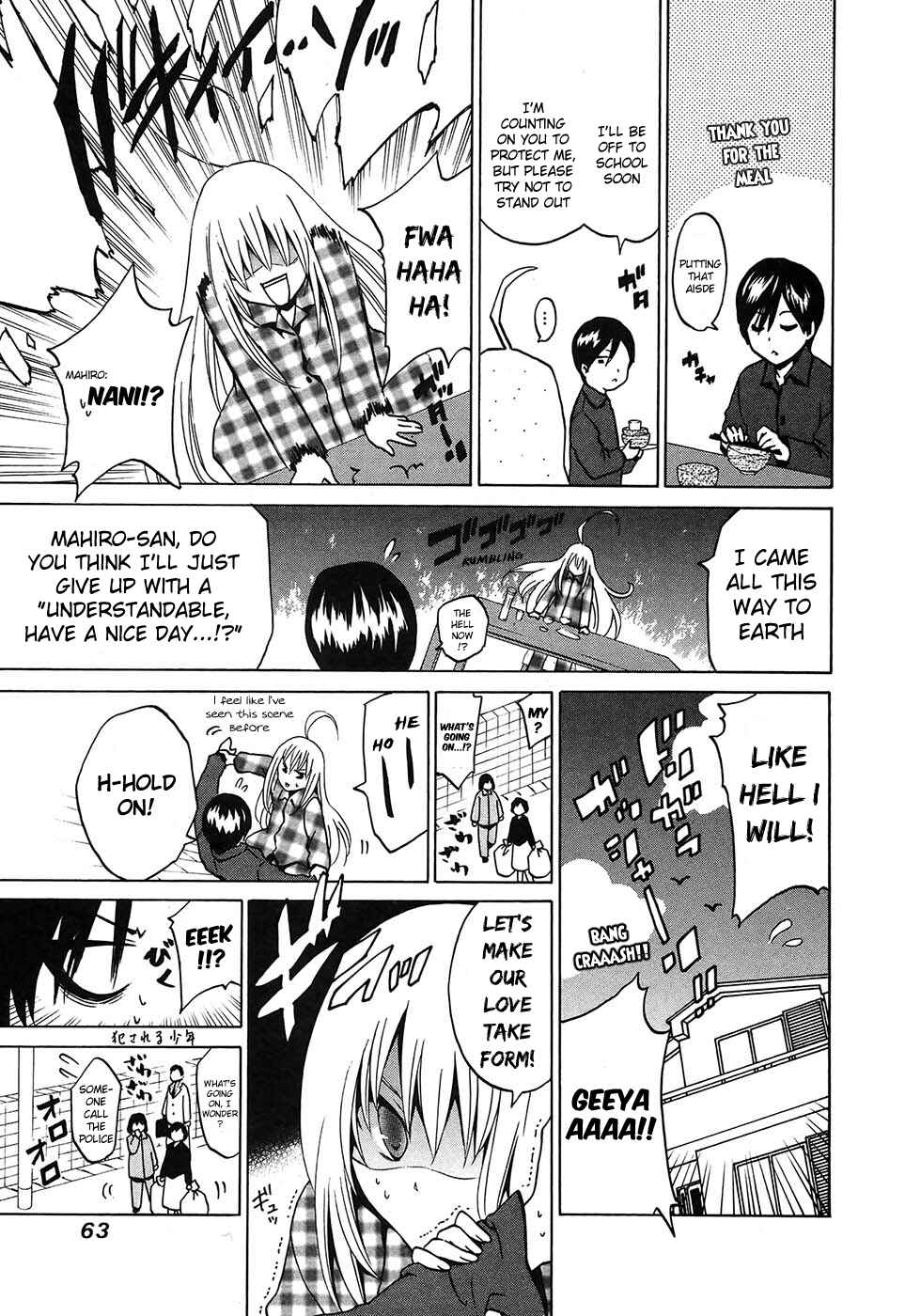 Page 27 Chapter 2 Haiyore! Nyaruko-san