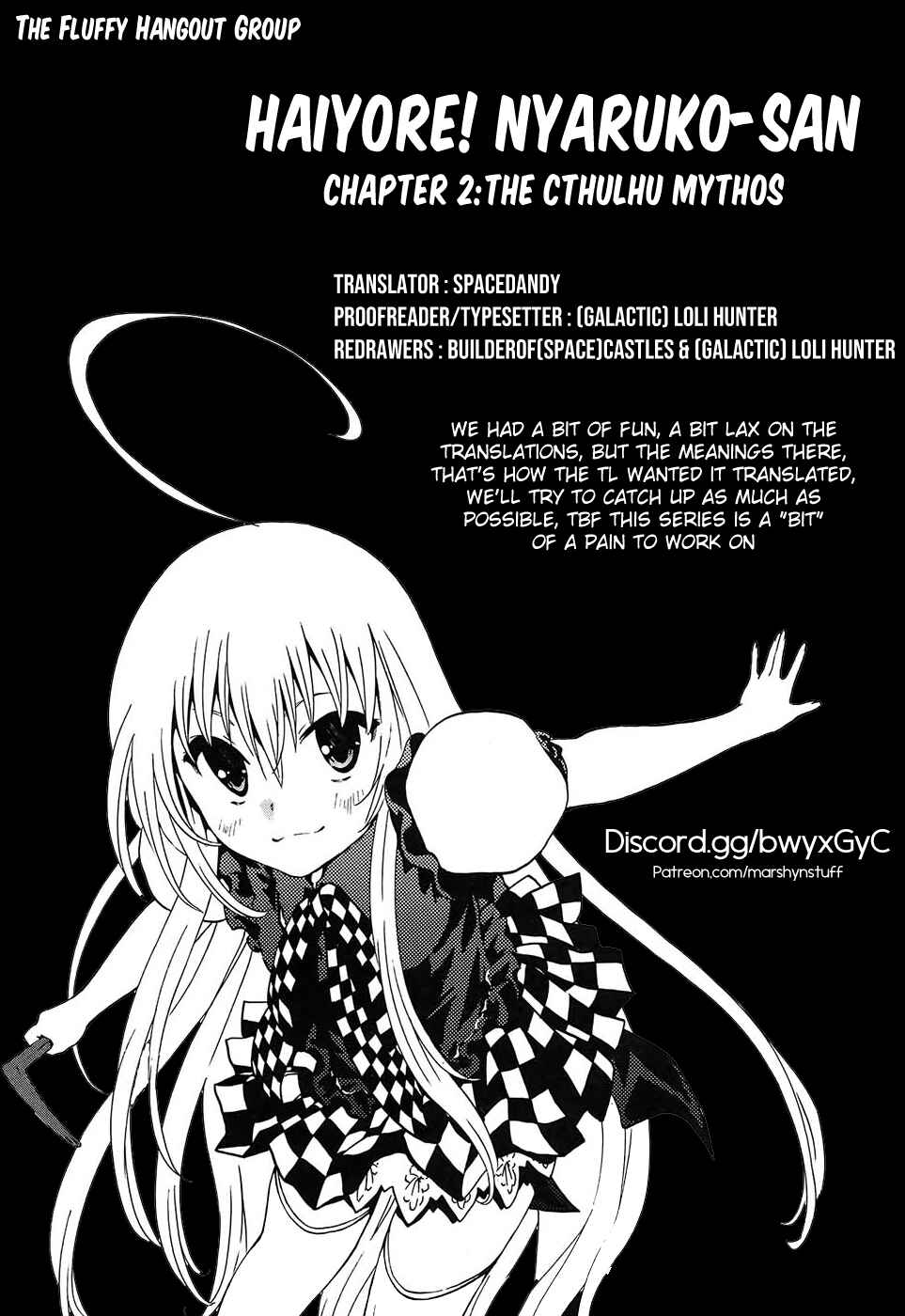 Page 33 Chapter 2 Haiyore! Nyaruko-san