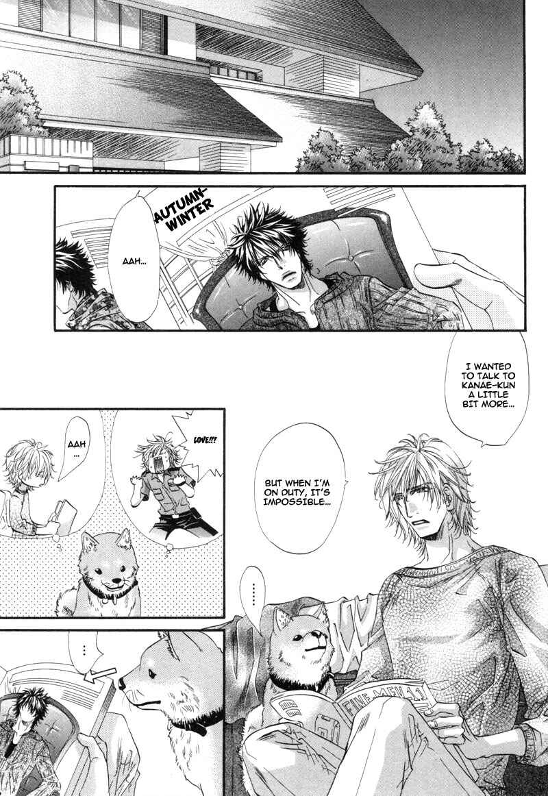 Page 10 Chapter 2 Inu to Omawari-san