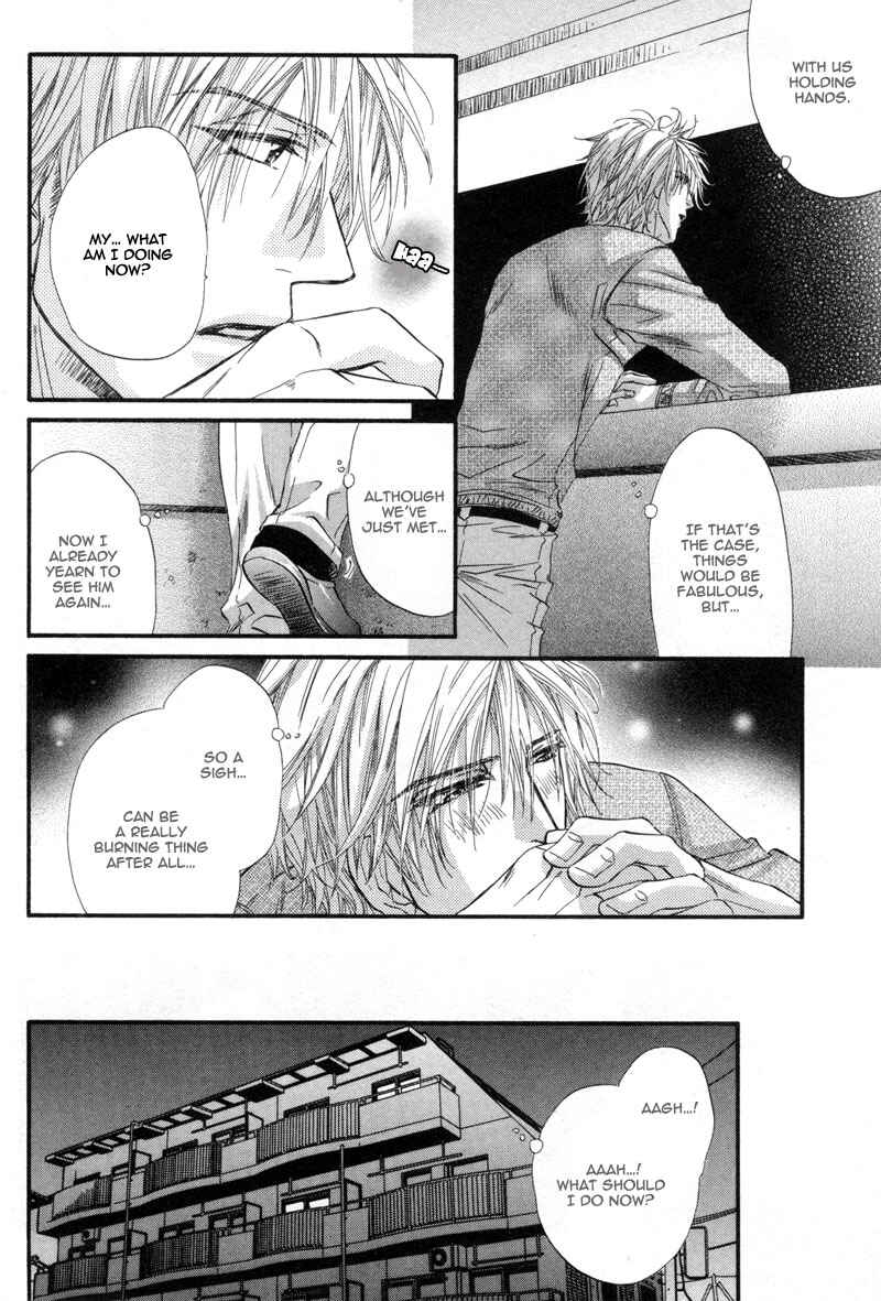 Page 27 Chapter 2 Inu to Omawari-san