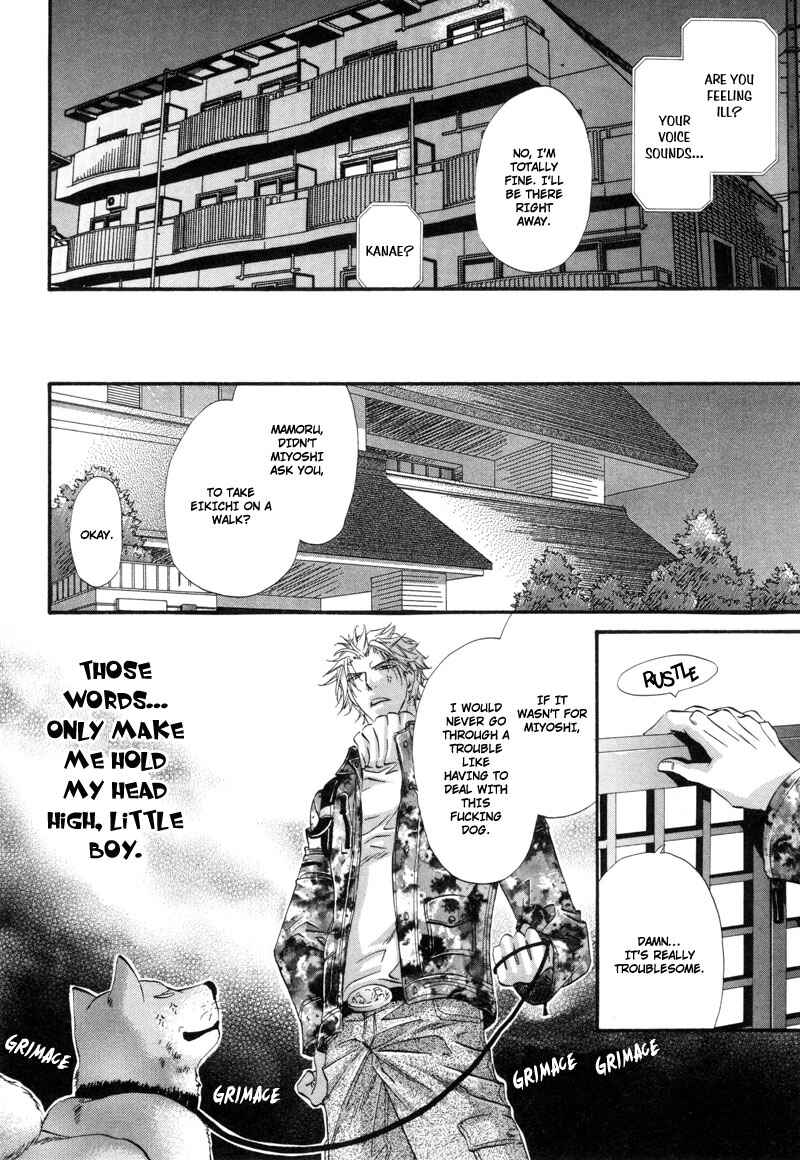 Page 19 Chapter 4 Inu to Omawari-san