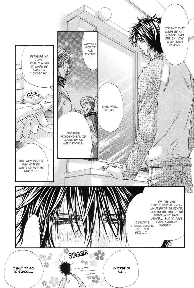 Page 6 Chapter 4 Inu to Omawari-san