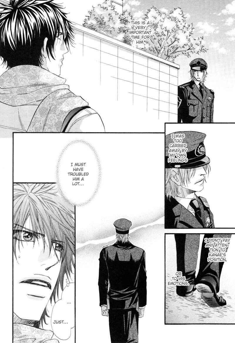 Page 9 Chapter 4 Inu to Omawari-san