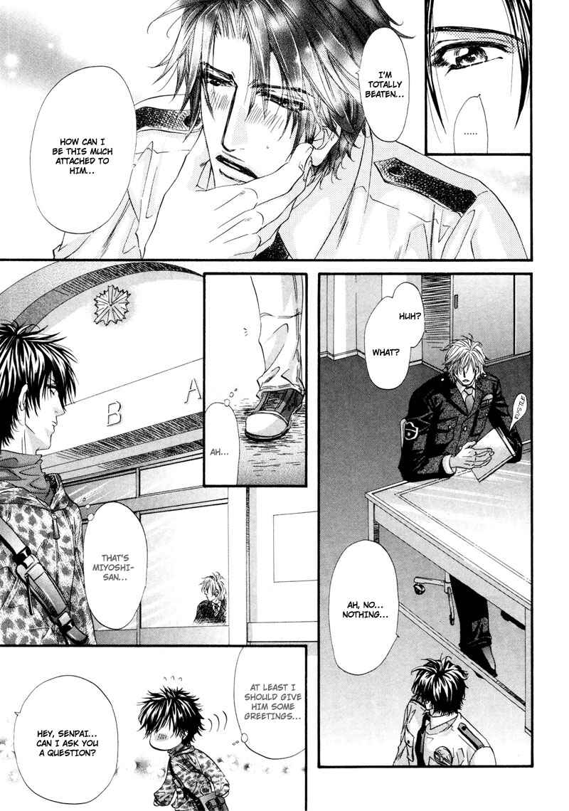 Page 14 Chapter 3 Inu to Omawari-san