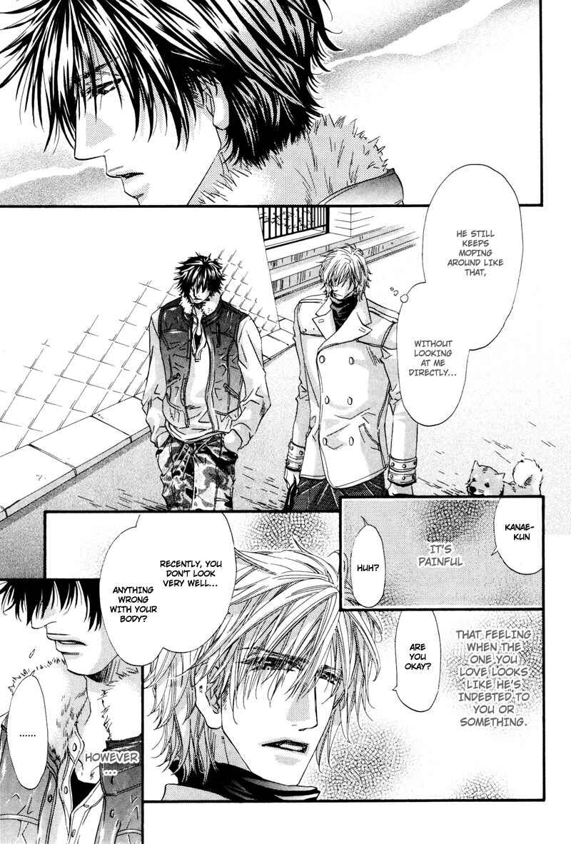Page 26 Chapter 3 Inu to Omawari-san