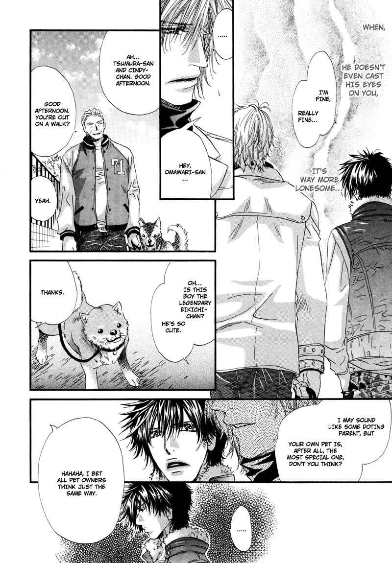 Page 27 Chapter 3 Inu to Omawari-san