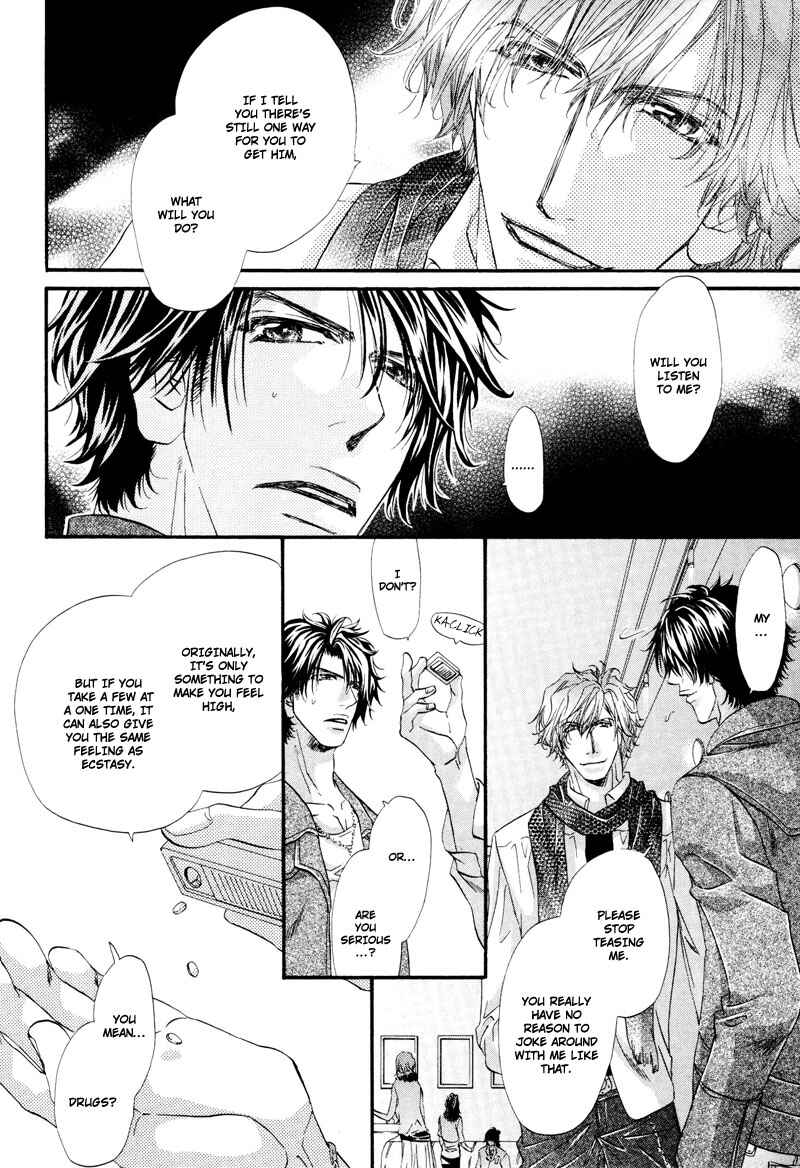 Page 3 Chapter 3 Inu to Omawari-san